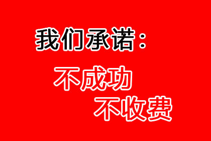 信用卡欠款认定标准是什么？